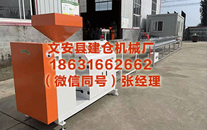 那曲隔热条设备价格 虚假投标！南天信息被全军采购禁入1年