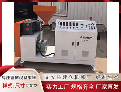 衡水隔热条设备价格						 齐鲁银行威海分行被罚35万，涉流动资金贷款贷后管理不到位