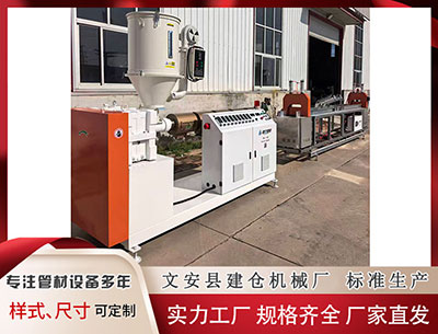 塑料挤出设备生产厂家 伦敦金属指数创历史新 市场担忧铝供应“黑洞”