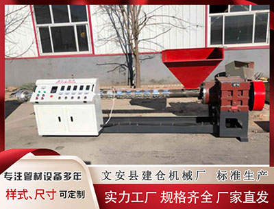 南京隔热条PA66厂家 绍兴上虞羽毛球机器人斩获吉尼斯世界纪录