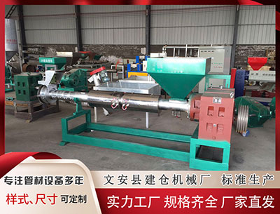 防城港异型材设备 手简(Shukan)乐队同名概念专辑《手简》上线