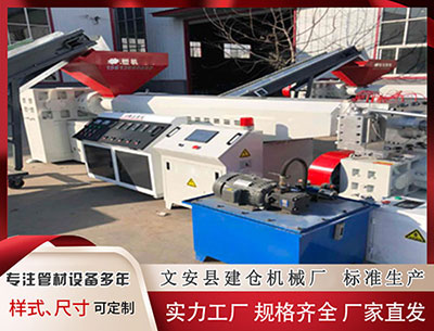 朝阳塑料挤出机 142期郑容杰大乐透预测奖号：小复式推荐