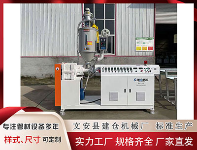 隔热条PA66生产设备 这些高校藏着“行业背景”buff: 原部委直属校, 就业时才懂有多香